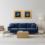 Cadre mural islamique Filographie – Calligraphie Allah et Prophète Muhammad en fil