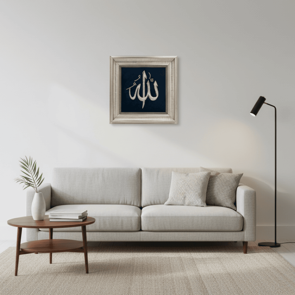 Islamic home decor (5)