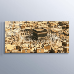 Mecca Kaaba Historic Photo Glass Wall Art Islamic Home Decor