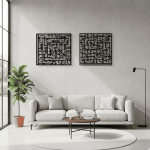 Al-Falaq & An-Nas – Kufi Calligraphy Metal Wall Art