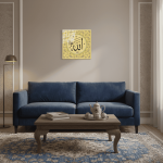 فن جداري زجاجي بخط "الله جلّ جلاله" – ديكور إسلامي