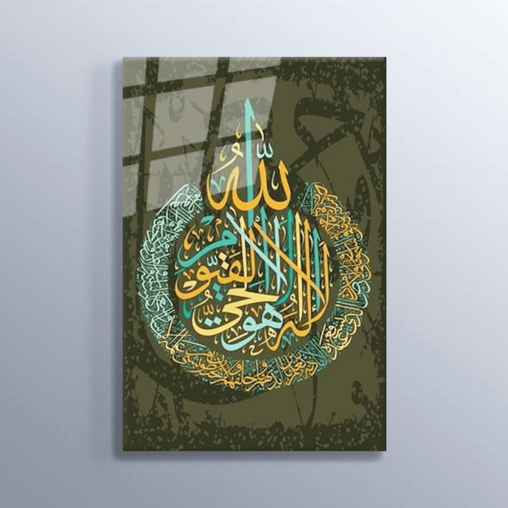 Kufi calligraphy metal wall art (14)